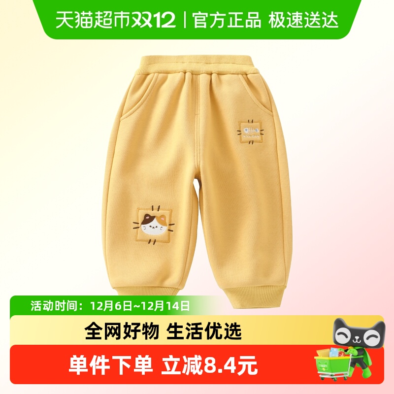 DUUDUU儿童冬季加绒卡通休闲长裤