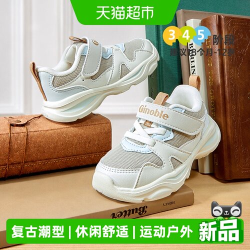 基诺浦秋季新款男女宝宝鞋学步鞋