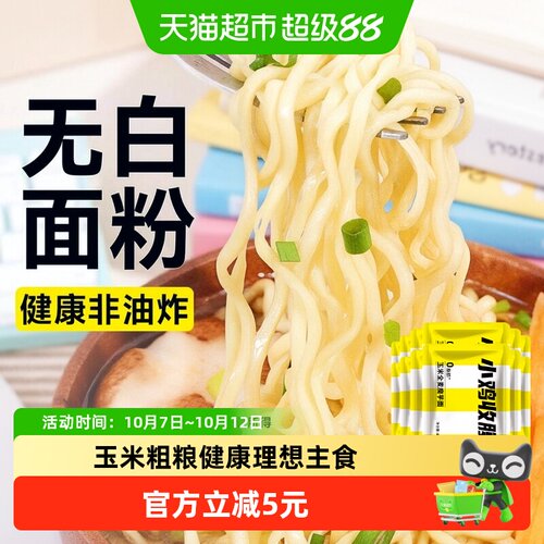 轻即全麦方便面魔芋面条60g*12