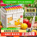 得力马克笔食品级双头水彩笔儿童无毒可水洗专用美术幼儿园彩笔