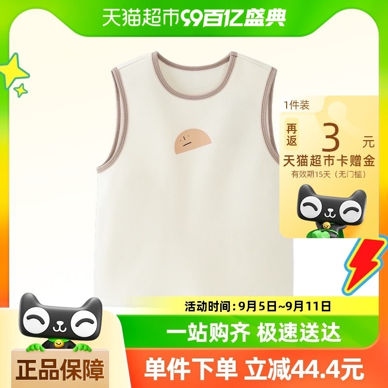 ��ֲ��о���������������ͯŮͯ���׶��������Ҿ����¶�ͯ����