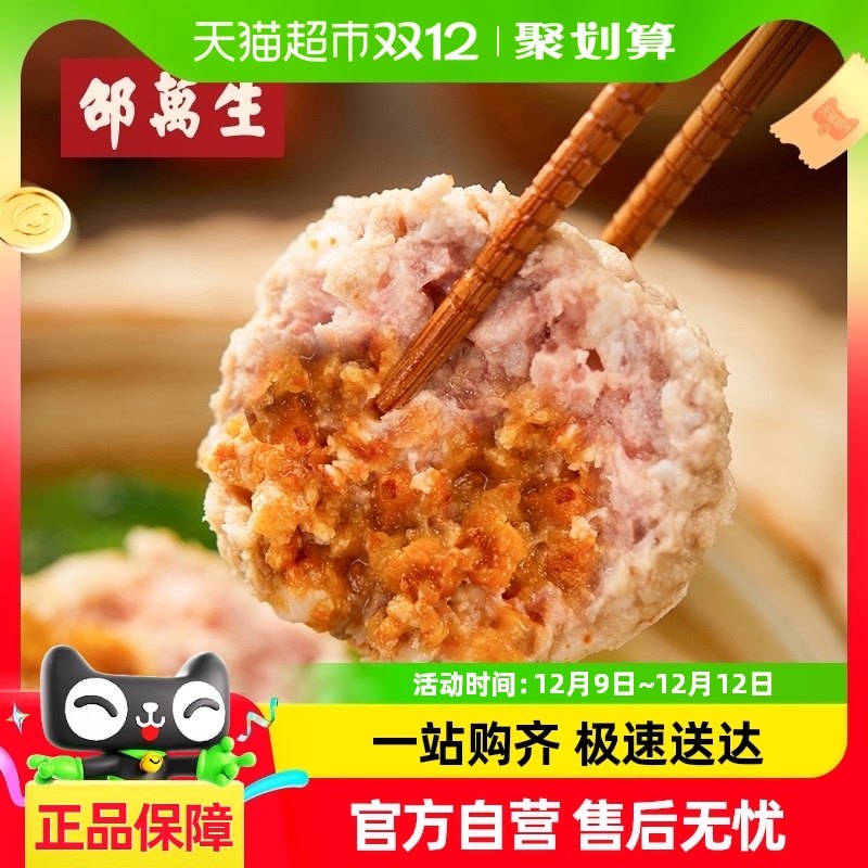 �Ϻ��ز�������з��ʨ��ͷ�ֹ�������ϲԲ������±ζ��ʳ��ͷ��ʳ