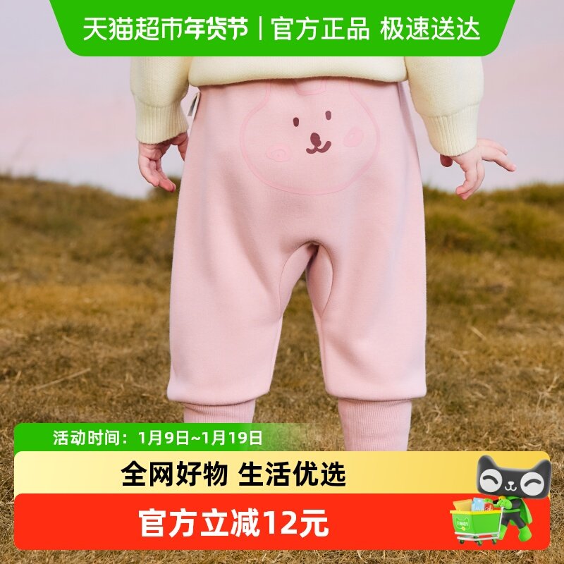 【pp裤】迷你巴拉巴拉男女童裤子加绒保暖婴儿冬儿童高腰长裤,童装/婴儿装/亲子装,裤子,淘宝优惠券,粉丝福利购,淘宝优惠卷