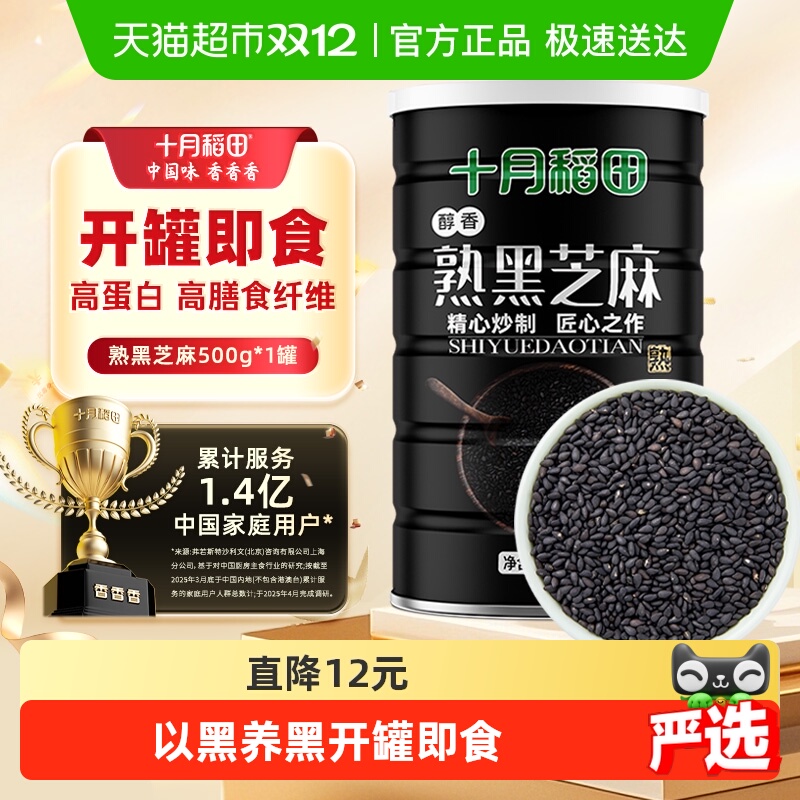 մʮµ֥֥ʳ決ʳ 18.76Ԫ