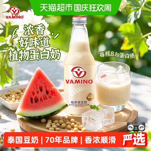 哇米诺原味早餐奶豆奶300ml×6瓶