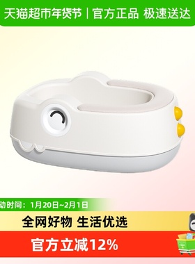 IUU儿童洗屁股神器宝宝女孩屁屁盆婴儿男孩洗pp清洁专用可坐免蹲