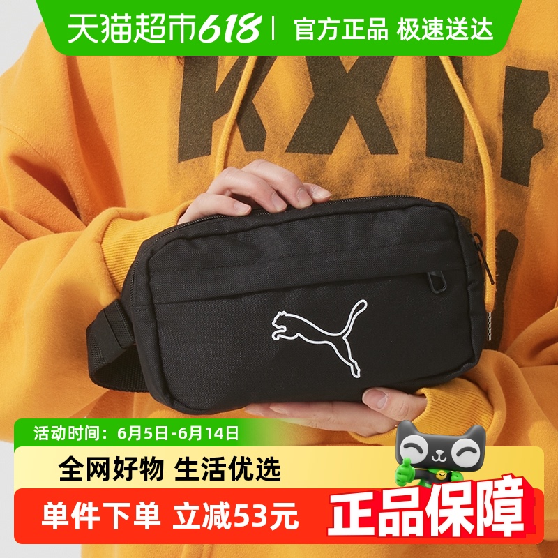 PUMA/PUMA PLUS WaistŮʱаԼ˶б82Ԫ