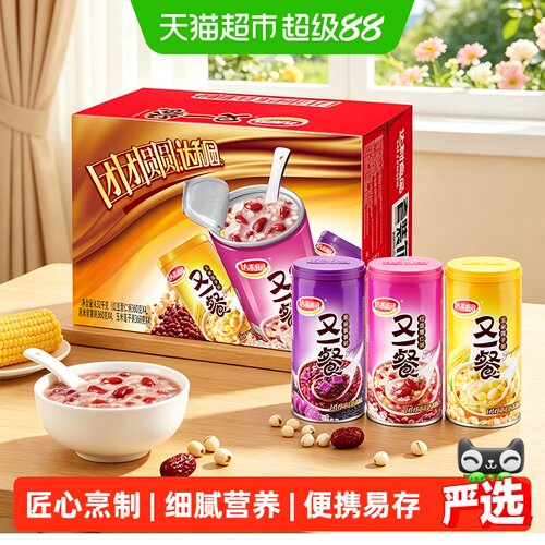 达利园即食三口味八宝粥无菌礼盒
