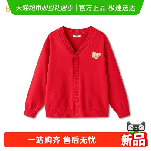 巴拉巴拉童装儿童毛衣男女童