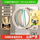 潛水艇抽油煙機止逆閥廚房衛生間專用煙道排煙管止回閥防煙寶通用