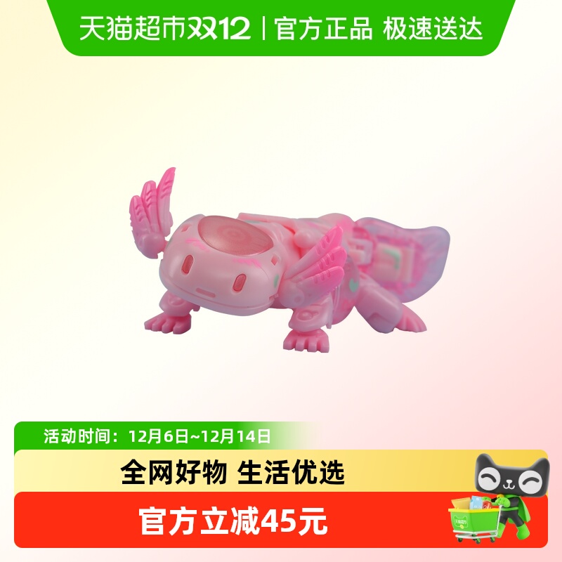 52TOYS猛兽匣六角恐龙潮玩手办