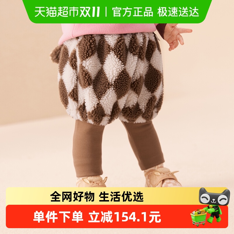 巴拉巴拉儿童棉裤男童长裤新款秋冬女童裤子外穿假两件时髦潮