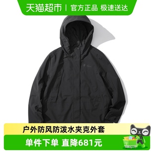 JackWolfskin狼爪冲锋衣女士秋冬户外防风防泼水夹克外套A62274