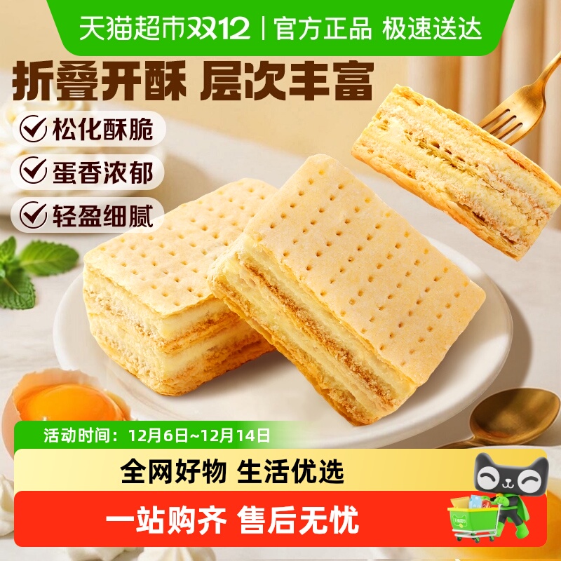 ٲζصӪʳƷĴʳ 7.62Ԫ