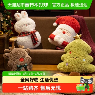 INS圣诞节日装饰抱枕圣诞树圣诞老人玩偶客厅沙发靠垫床上靠枕