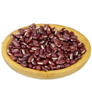 谷子先生 赤小豆5斤农家自种长粒赤小豆红豆薏米五谷杂粮包邮