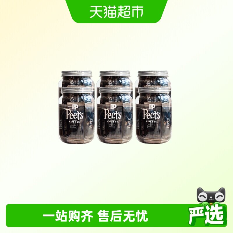 Peets皮爷伯爵太妃糖105g×6罐