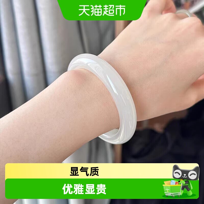 &ldquo;素水月影&rdquo;和田玉羊脂白玉手镯子女款冰种真玉石饰品母亲节礼物