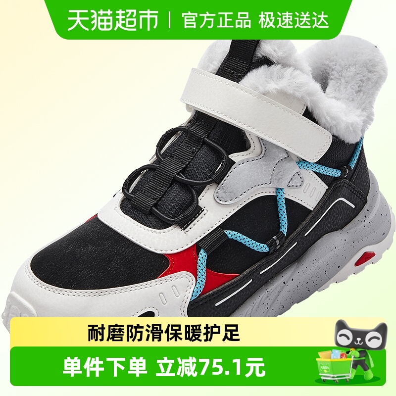 巴拉巴拉加绒加厚冬新款运动靴