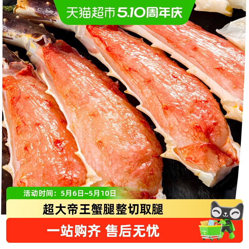 ˳�����ŵ���зз�������˹���ڼ�ʳз���ʻ��춳з��ƴ�̻ʵ�з 152.86Ԫ