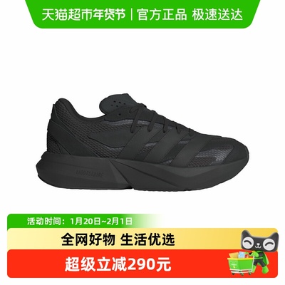 阿迪达斯跑步鞋JH6941