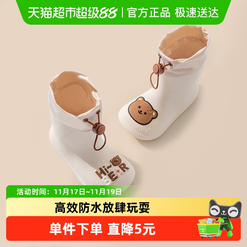 猪爸爸儿童雨鞋宝宝防滑女