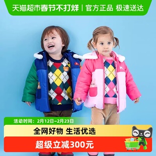 MIKIHOUSE儿童保暖棉服男女童冬季两穿连帽外套HOT BISCUITS