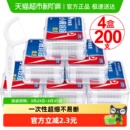 小鹿妈妈牙线棒超细一次性家庭装 4盒随身便携一次性剔牙线签 50支