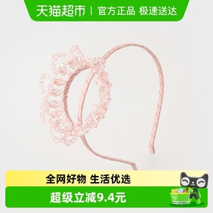 戴维贝拉女童发箍儿童甜美发饰2025宝宝头饰小女孩皇冠头饰 包邮