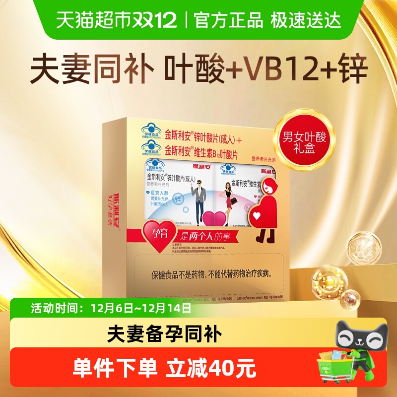 ˹пҶάBҶ60Ƭ1ʿиŮͬбҶ