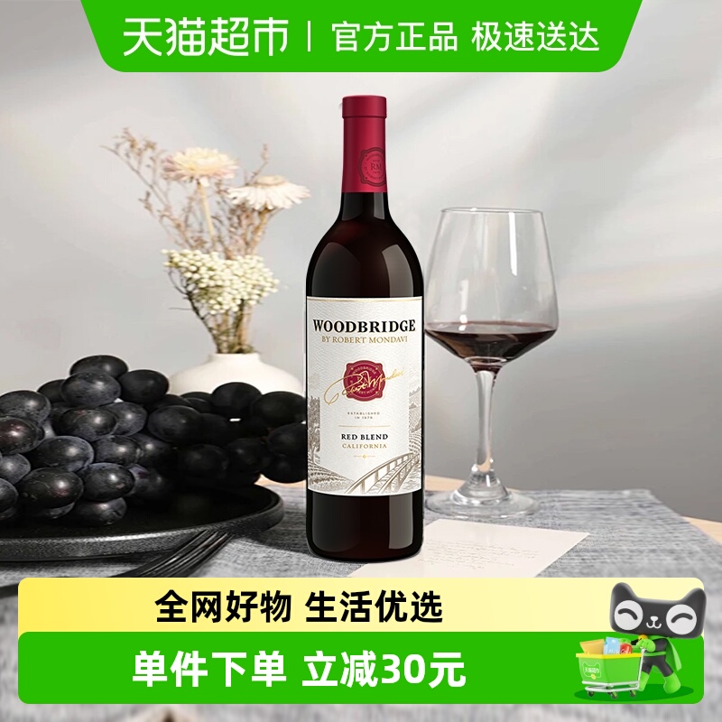 蒙大菲红葡萄酒750ml×1瓶