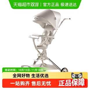 playkids普洛可遛娃神器轻便可折叠高景观溜娃可登机儿童推车A9