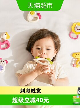 babycare动物乐园摇铃