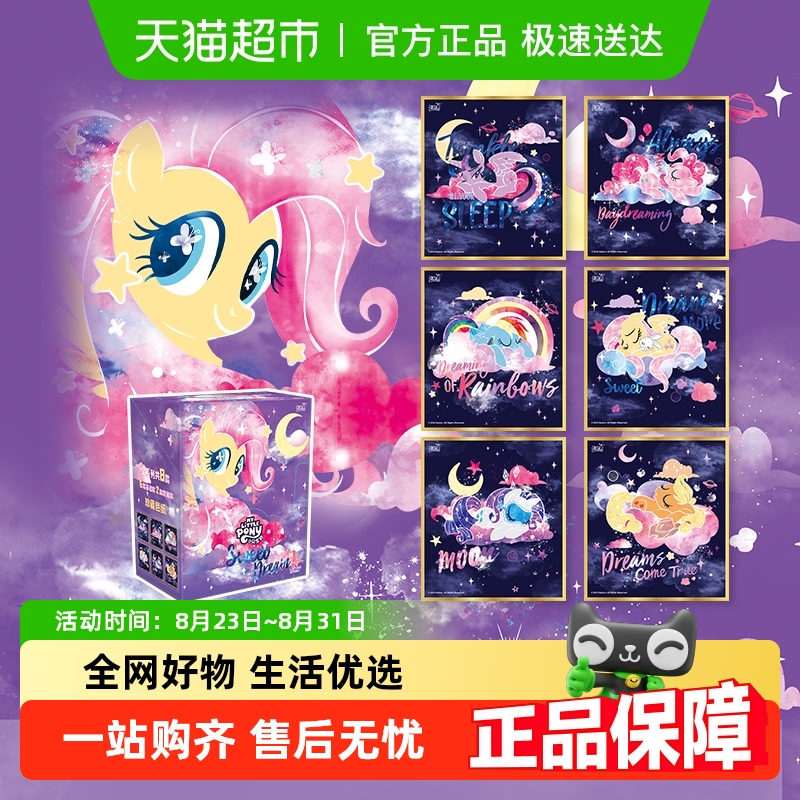 СɫֽG4ǿSweet-Dreamܱ߹ٷղعҼ