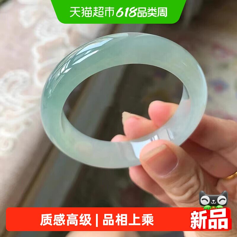 慕公子&ldquo;云间寻鹤&rdquo;缅甸冰透晴水飘花翡翠玉手镯子正品女款真玉石