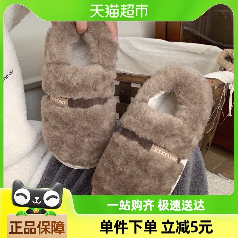 ϸϸ�� ��ʿ�������ʱ�ů�Ҿ���Ьȫ����ʱ����ϵ�����Ӽ�ëëЬ