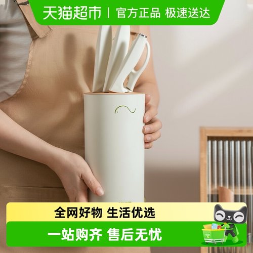 SOWE素味抗菌不锈钢刀具套装厨房