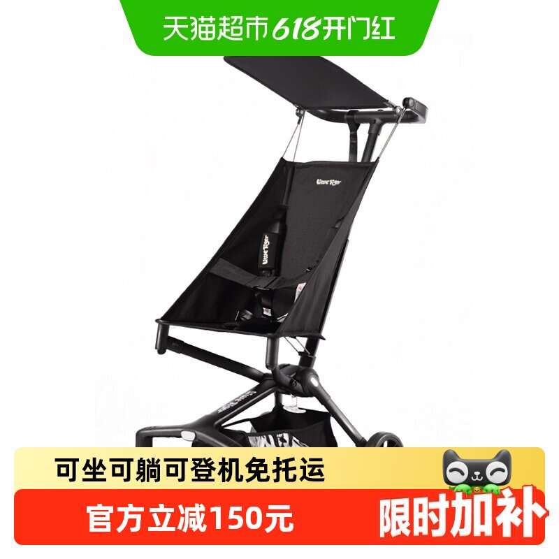 小虎子T3可坐可躺儿童推车轻便折叠可登机婴儿车宝宝口袋遛娃推车