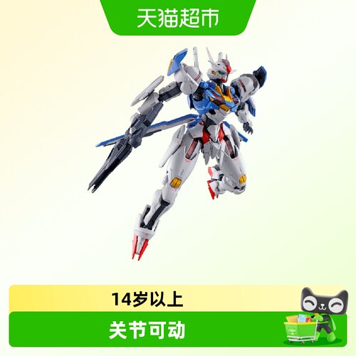 万代风灵高达水星的魔女模型玩具