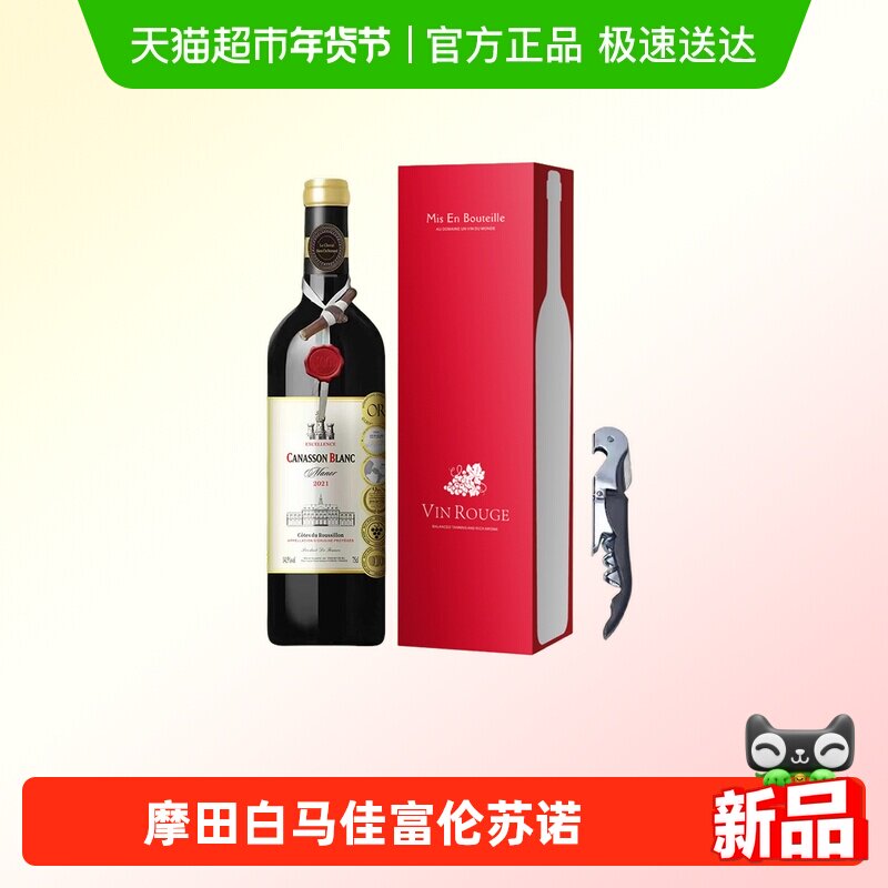 Ħ������Ѹ�����ŵ�ɺ����ѾƵ�֧���װ