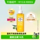 DHC橄榄卸妆油120ml温和以油养肤乳化快卸妆油 下拉享优惠