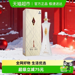泸州老窖广州塔经典 1瓶浓香型白酒礼盒高档送礼纯粮 52度600ml