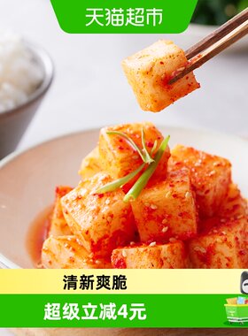 宗家府浅渍萝卜拌饭小菜下饭菜