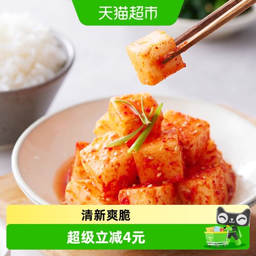 宗家府浅渍萝卜拌饭小菜下饭菜