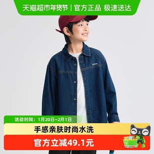 巴拉巴拉儿童衬衫男童女童长袖大童2025新款秋装全棉牛仔时尚百搭