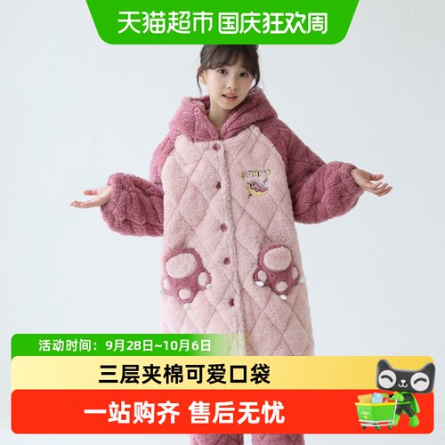 噜噜牛女童法兰绒保暖睡衣