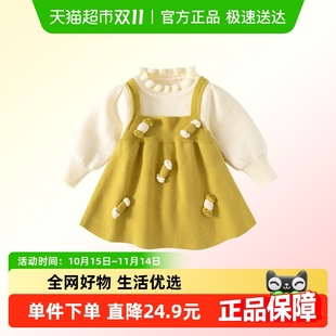 裙子 洋气宝宝公主裙周岁礼服秋冬季 班喜迪女童连衣裙冬装 2025新款