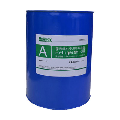 麦克维尔F油18L/冷冻油/Mcquay/中央空调配件三菱机头油滤芯正品