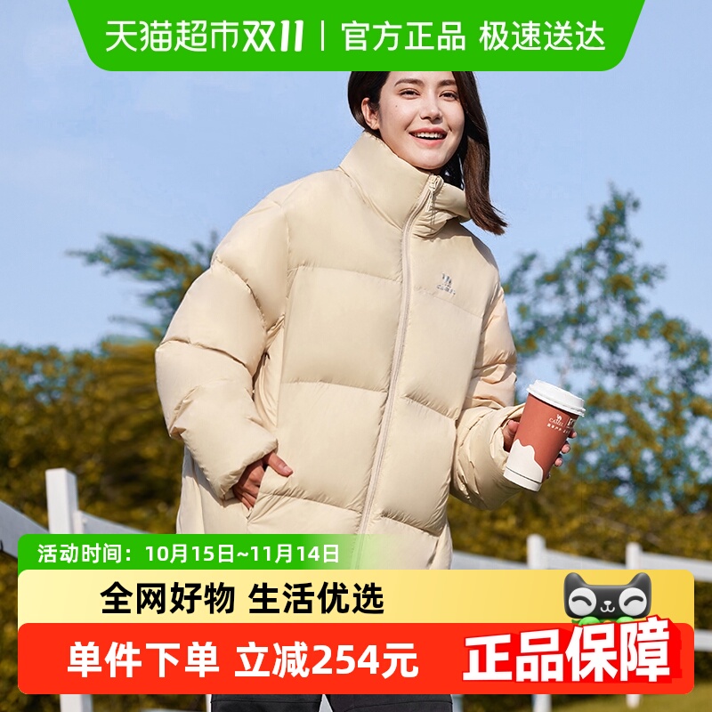 骆驼短款防风保暖运动羽绒服男女