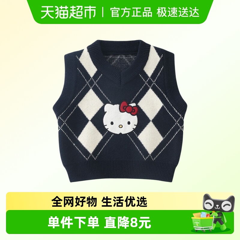 DUUDUU小童针织马甲秋季新款宝宝可爱春装打底毛衣婴儿上衣外出服